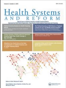 Hospital Contracting Reforms: The Lebanese Ministry of Public Health Experience
